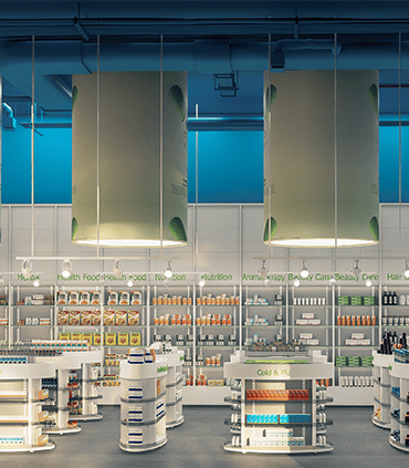 commercial-img